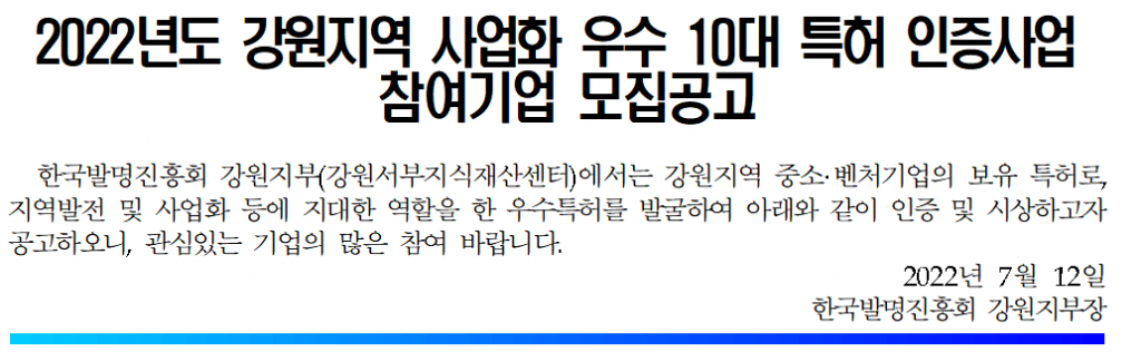 e4a2351a5eeef429d2c86d596bf58a91_1657774634_0785.PNG